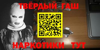тгк Азнакаево