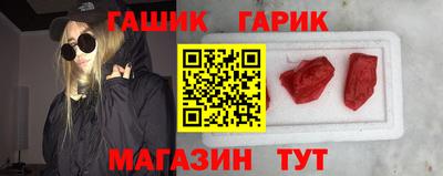 соль ск Абакан